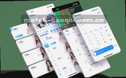 随身下载 随时用   
指尖一点 即开用
手机装好 轻快用